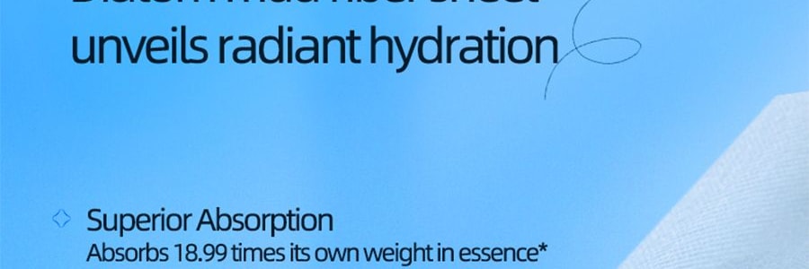 RELLET頤蓮 5重玻尿酸水光肌原液分體面膜 肌膚水噸噸 10片 譚松韻代言 不同版本隨機出貨