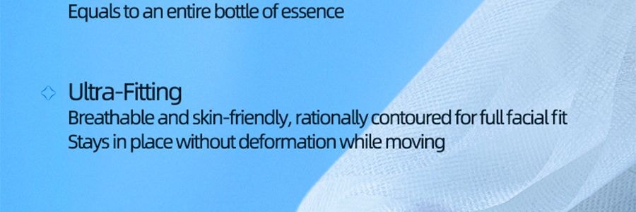 RELLET頤蓮 5重玻尿酸水光肌原液分體面膜 肌膚水噸噸 10片 譚松韻代言 不同版本隨機出貨