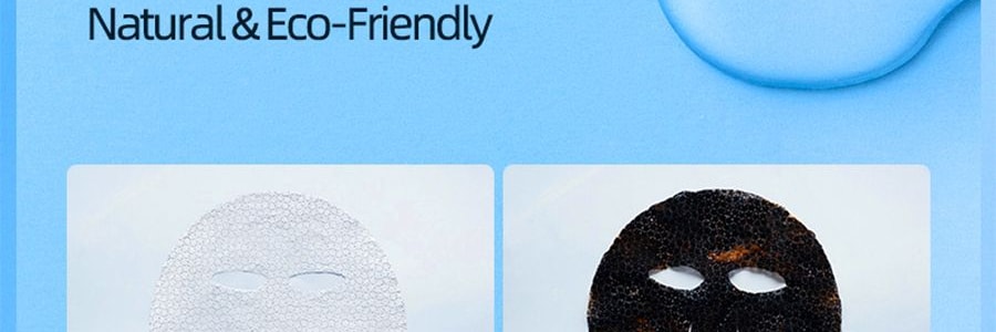 RELLET頤蓮 5重玻尿酸水光肌原液分體面膜 肌膚水噸噸 10片 譚松韻代言 不同版本隨機出貨