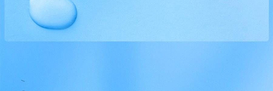 RELLET頤蓮 5重玻尿酸水光肌原液分體面膜 肌膚水噸噸 10片 譚松韻代言 不同版本隨機出貨