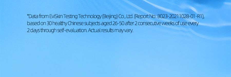 RELLET頤蓮 5重玻尿酸水光肌原液分體面膜 肌膚水噸噸 10片 譚松韻代言 不同版本隨機出貨