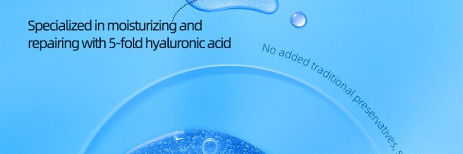 RELLET頤蓮 5重玻尿酸水光肌原液分體面膜 肌膚水噸噸 10片 譚松韻代言 不同版本隨機出貨