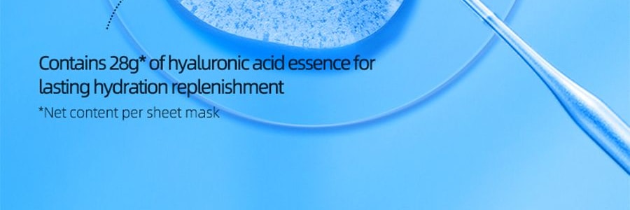 RELLET頤蓮 5重玻尿酸水光肌原液分體面膜 肌膚水噸噸 10片 譚松韻代言 不同版本隨機出貨