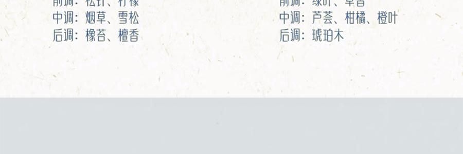 宋朝 西湖十景香卡 挂饰香挂 室内挂件 汽车香片 好运莲莲 绿野仙踪