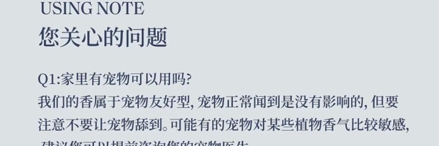 宋朝 西湖十景香卡 挂饰香挂 室内挂件 汽车香片 好运莲莲 绿野仙踪