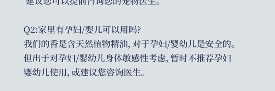宋朝 西湖十景香卡 挂饰香挂 室内挂件 汽车香片 好运莲莲 绿野仙踪