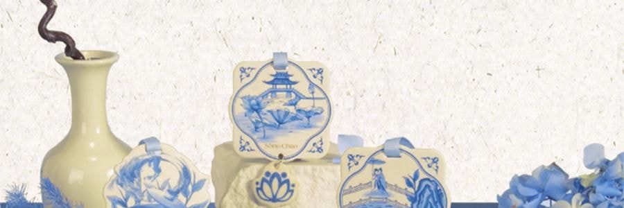 宋朝 西湖十景香卡 挂饰香挂 室内挂件 汽车香片 好运莲莲 绿野仙踪