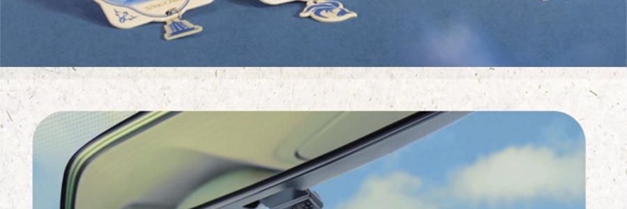 宋朝 西湖十景香卡 挂饰香挂 室内挂件 汽车香片 好运莲莲 绿野仙踪