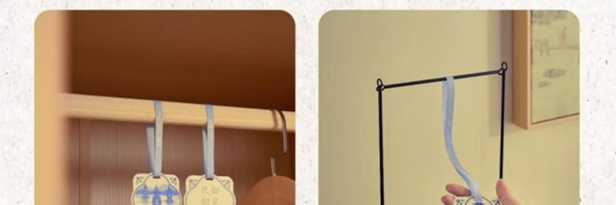 宋朝 西湖十景香卡 挂饰香挂 室内挂件 汽车香片 好运莲莲 绿野仙踪