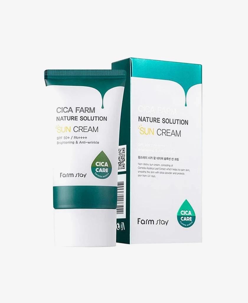 韓國 FarmStay天然防曬霜 SPF50+PA++++