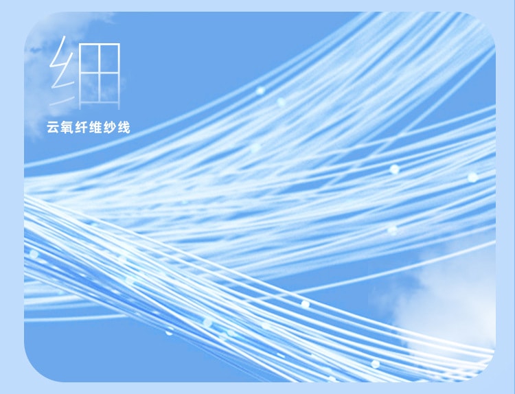 【中國直郵】VVC夏季防曬腿套防紫外線女士薄款冰絲長筒 均碼 奶油白