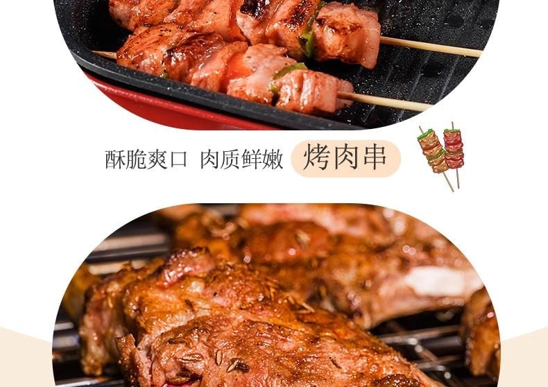 2-Pack  Cumin Powder (27g*2) - Seasoning for BBQ Lamb Cooking  Low-Sodium