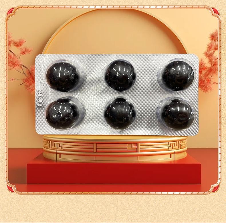 【中国直邮】 恩威 人参归脾丸 正品补气养血 健脾 祛湿气 用于气血不足气虚脾虚湿气重 9g*6丸/盒