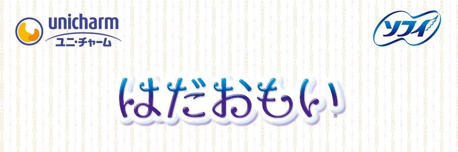 日本UNICHARM尤妮佳 苏菲温柔肌棉柔卫生巾 超量日用护翼型 23cm 20片入 敏感肌