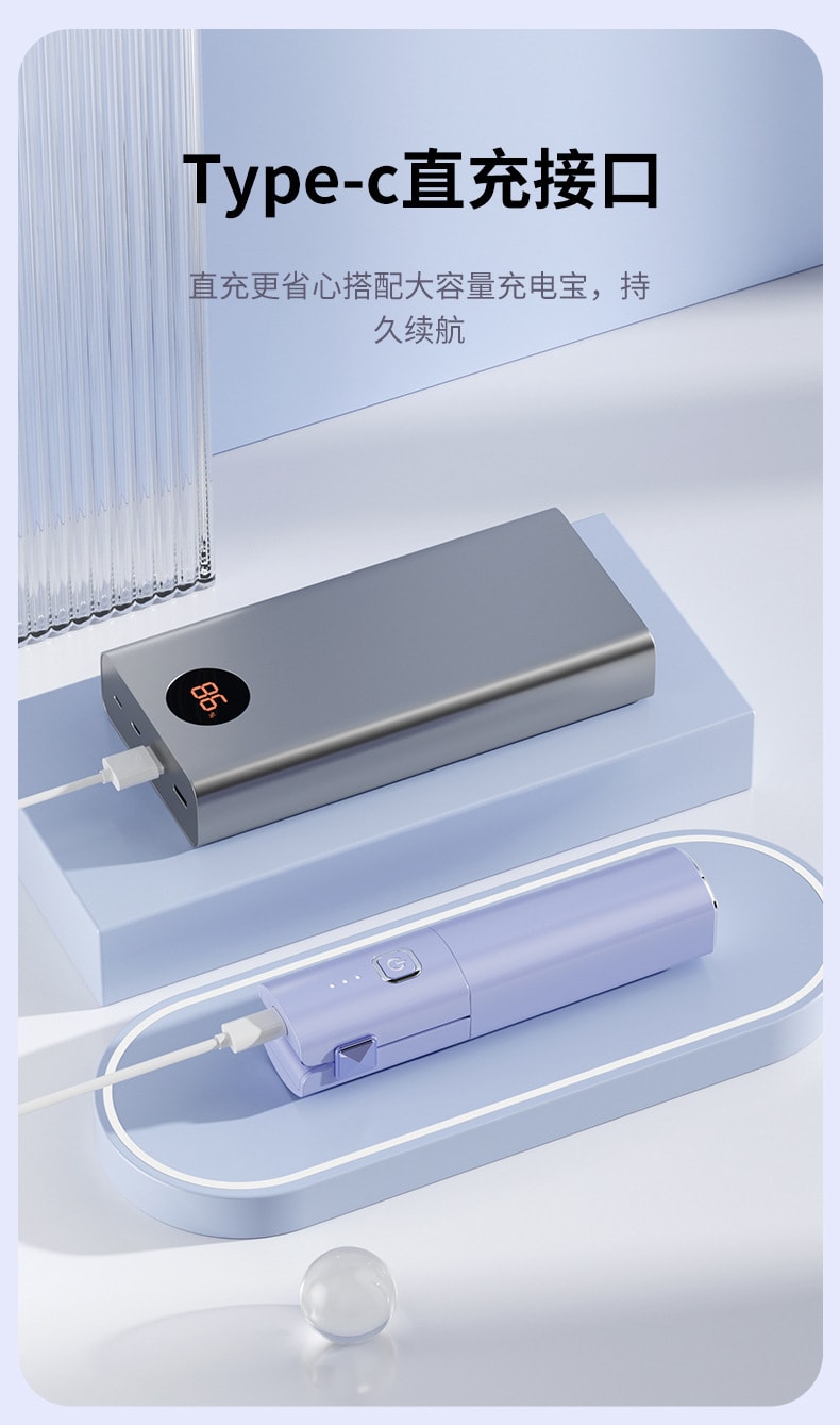 【中国直邮】梵洛  USB插电迷你直发器直卷两用电卷发棒口红小夹板便携刘海电夹板  蓝色