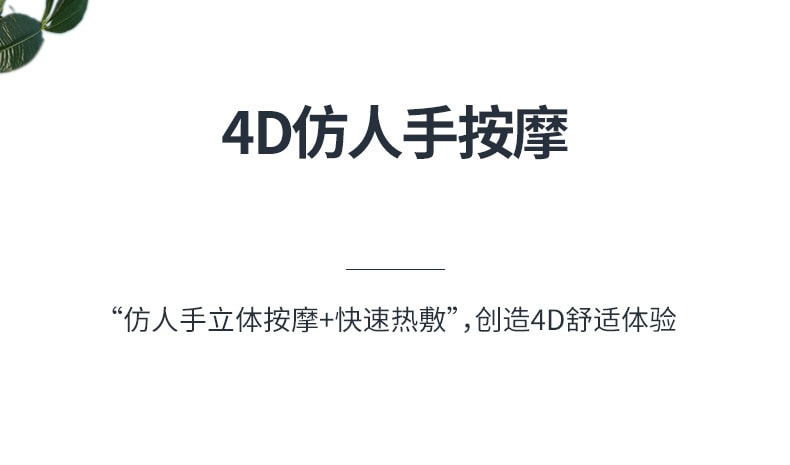 【中国直邮】MORY摩韵 天鹅颈揉捏肩颈按摩器 蓝色 