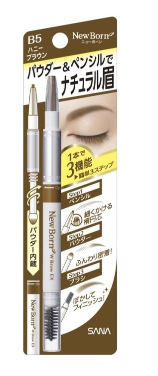 日本SANA莎娜 柔和三用眉彩筆 #B5蜜糖棕