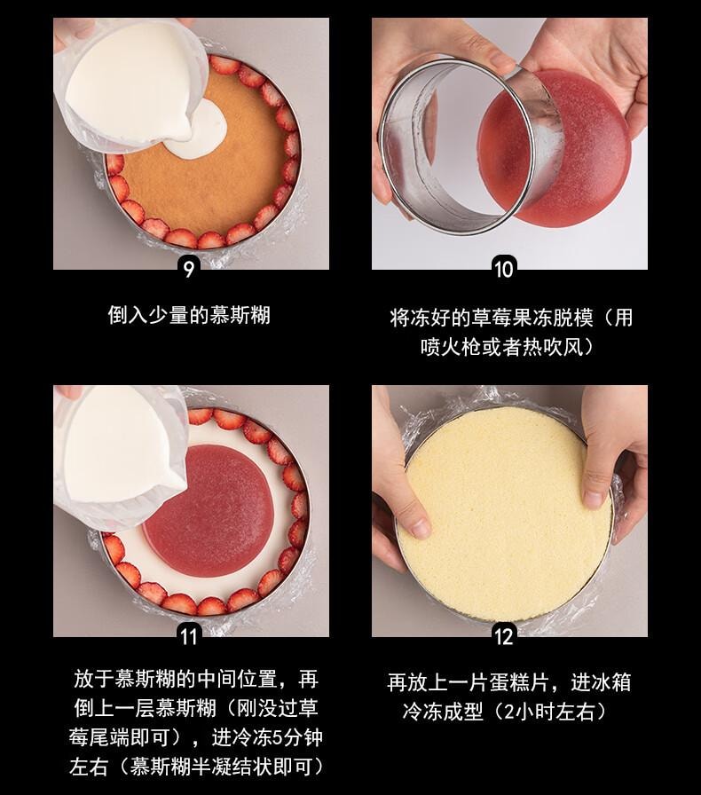 【中国直邮】 百钻 吉利丁粉10g*15袋食用明胶粉家用果冻奶酪棒慕斯蛋糕材料烘焙原料