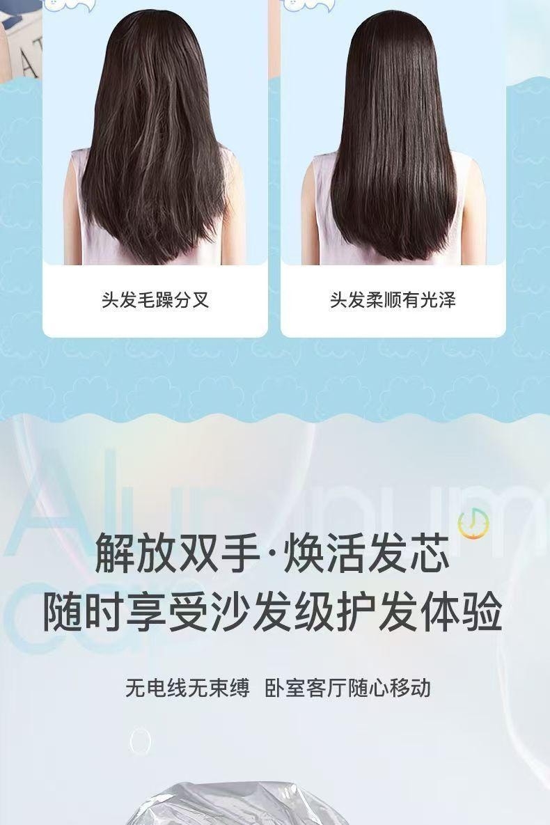 爱神严选 【章小蕙推荐】锡箔恒温蒸发帽1只 焗油发膜锁温蒸发帽 免插电 可反复使用 护发焗油染发专用