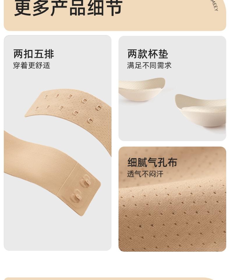 幸棉 黑色L碼矯姿內衣女大尺碼前扣提拉聚攏駝背防下垂塑形胸罩運動胸罩女