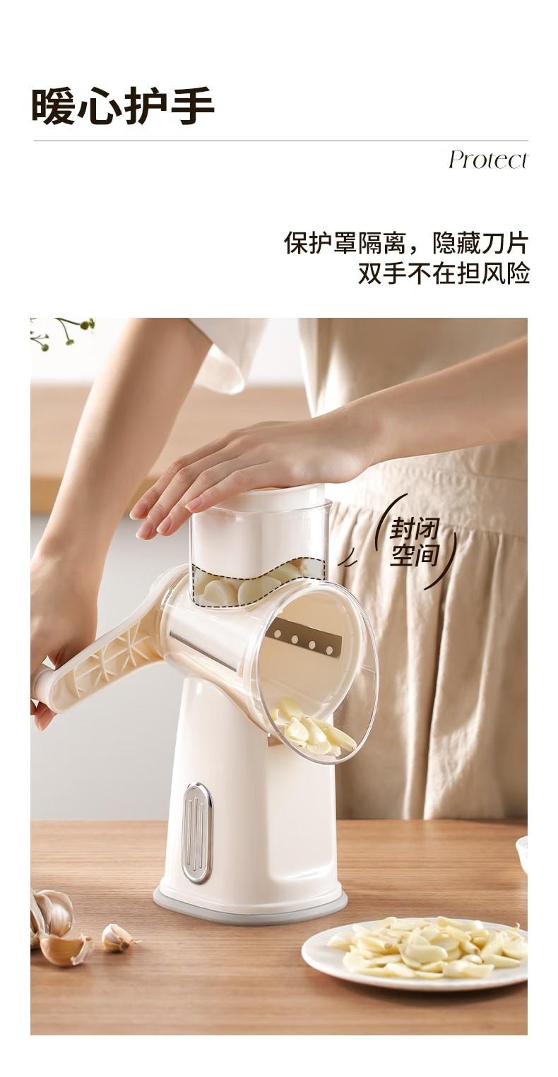 【中国直邮】亲太太  切菜神器厨房家用多功能切片切菜机器土豆丝神器擦丝器刨丝器  奶油白6刀片