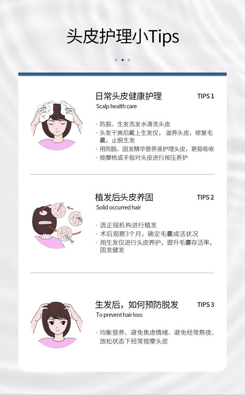 CCTV《匠心智造》推薦 中國 peninsula 半島生髮帽電激光紅光防脫髮生髮儀增發健髮固發護理頭盔 1件 黑色