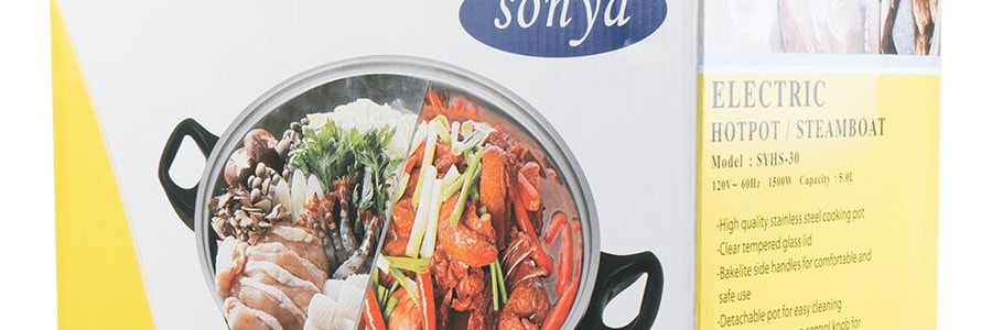  Sonya Shabu Shabu Hot Pot Electric Mongolian Hot Pot W/DIVIDER:  Home & Kitchen