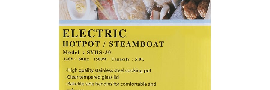 Sonya Electric Hot Pot with Stainless Steel Pot SYHS-30