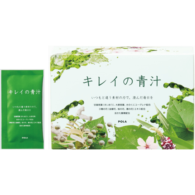 【日本直郵】日本 POLA 櫻花蜜補充纖維抗氧大麥若葉瘦身養顏美肌排毒 青汁酵素 4.5g*30袋