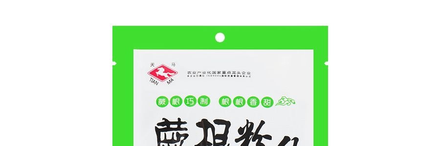 川珍 天馬 蕨根粉絲 250g