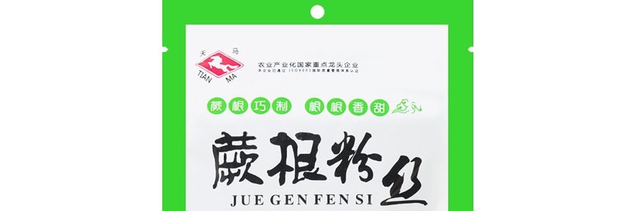 川珍 天馬 蕨根粉絲 250g