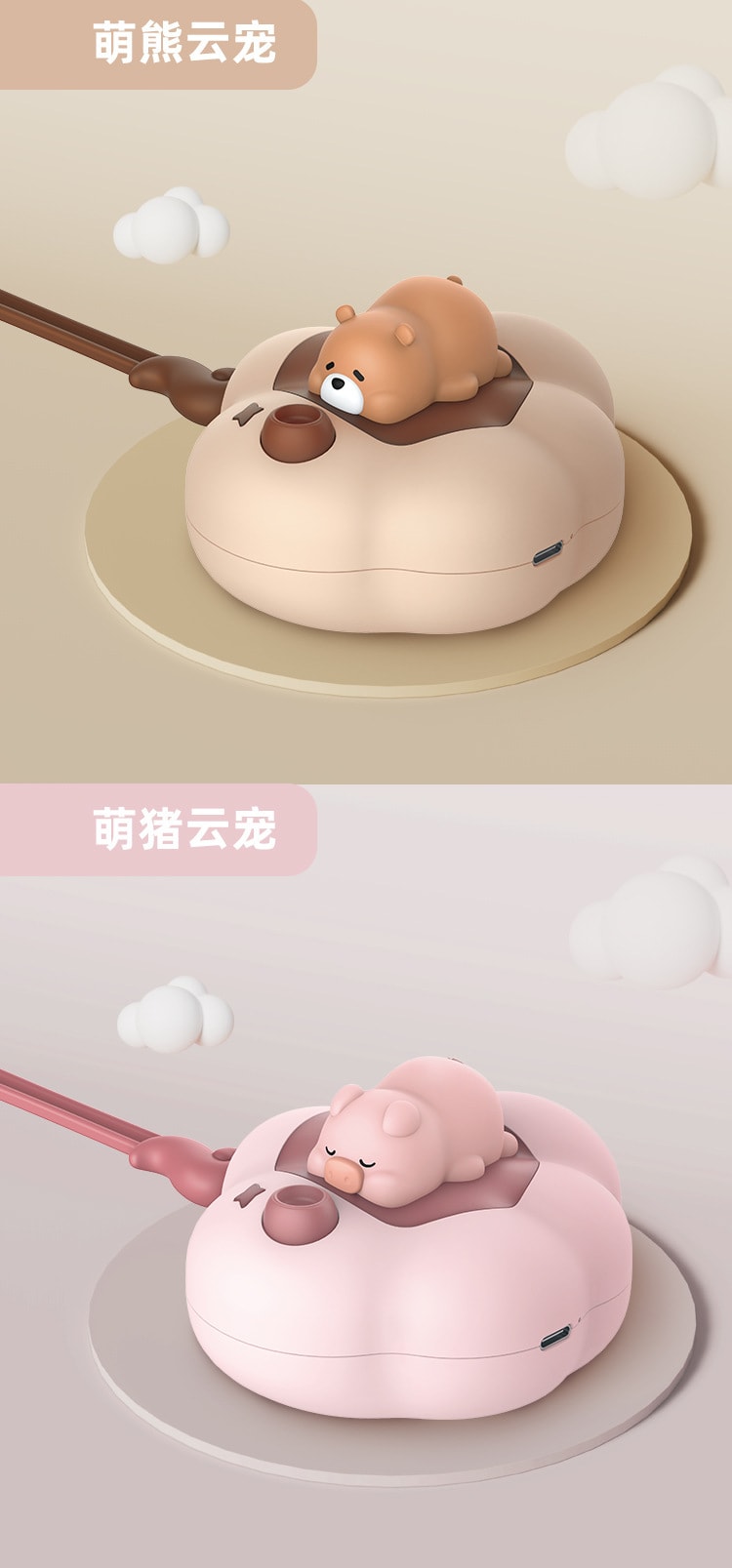 【中国直邮】梵洛  便携暖手宝迷你萌宠卡通usb充电暖手宝夜灯   萌鸭