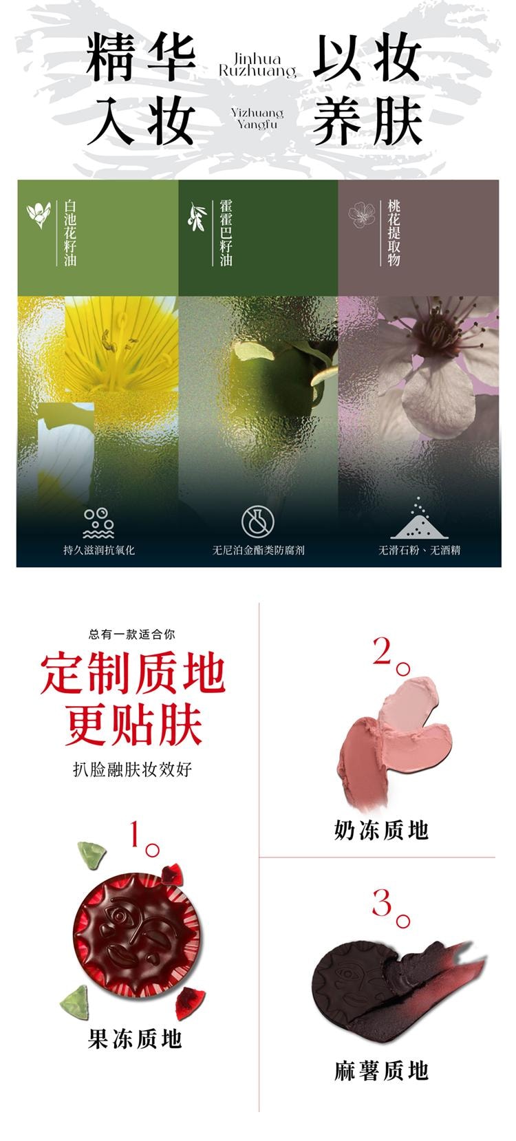 【中国直邮】 GIRLCULT 情绪腮红4.3g 22#血桃(粉桃色·果冻质地)