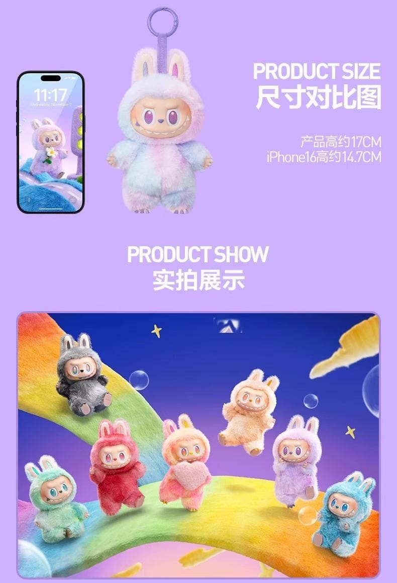 中国直送】POP MART ラブブ3.0 ハイエネルギーシリーズ