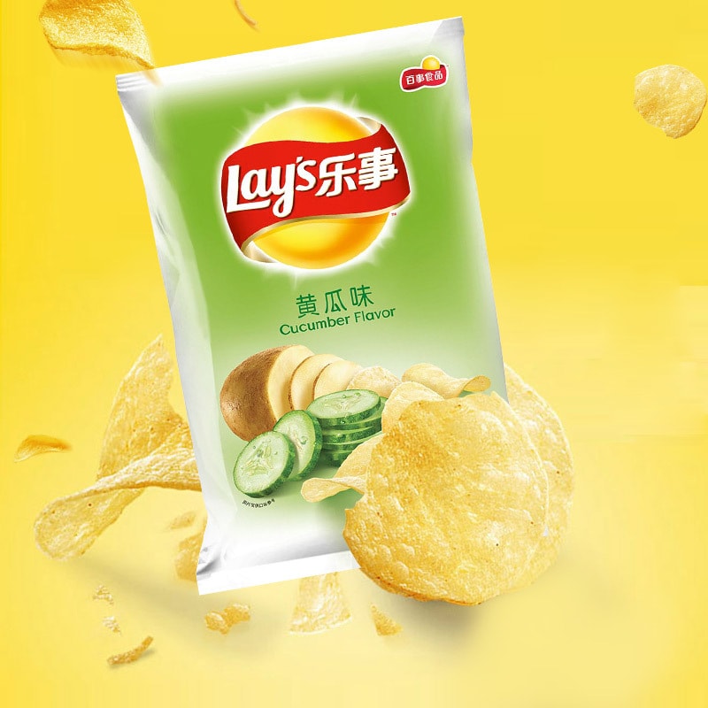 LAY’S Potato Chips - Cucumber Flavor 70g