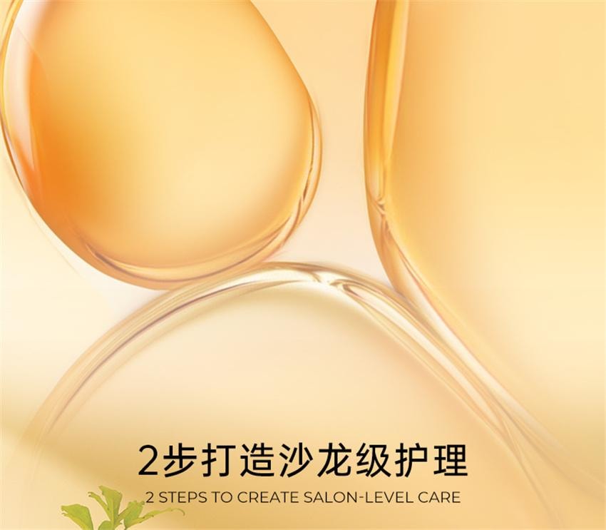 【中国直邮】 KONO 生姜强韧洗发水 深彻控油 净爽去屑 强韧发根洗发膏 生姜萃取洗发露 500ml/瓶