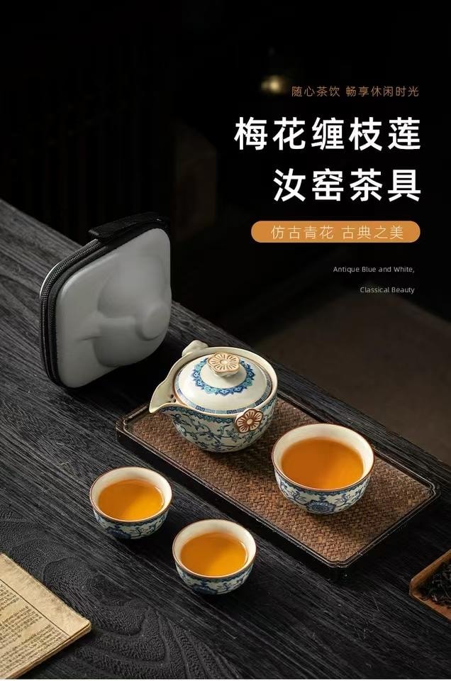 海藍星 汝窯茶壺一壺三杯 釉色之美 溫潤古樸 鷹嘴設計 自帶濾孔 1件