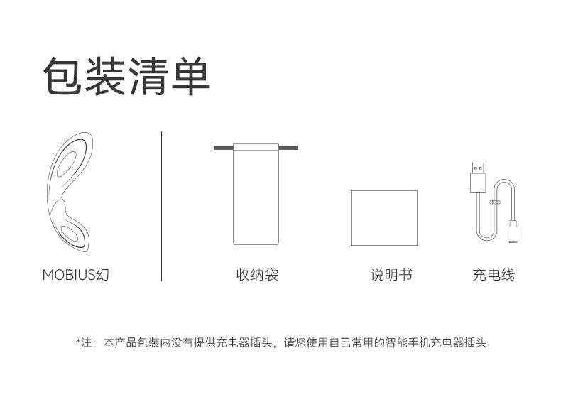 大人糖™ 幻MOBIUS 震动棒情趣用品女性专用成人玩具入体女用高潮震动 梦境粉