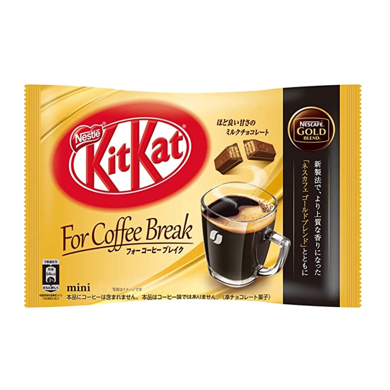 【日本直邮】日本KIT KAT 期限限定 咖啡黑巧克力口味威化 10枚装
