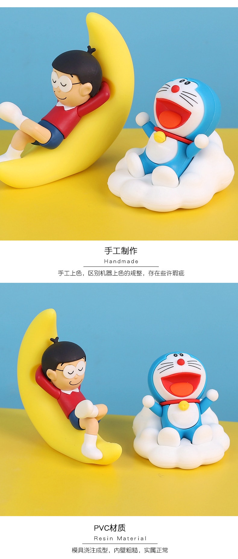 【中國直郵】爪哇島哆啦A夢盲盒手辦桌面擺飾 隨機一個