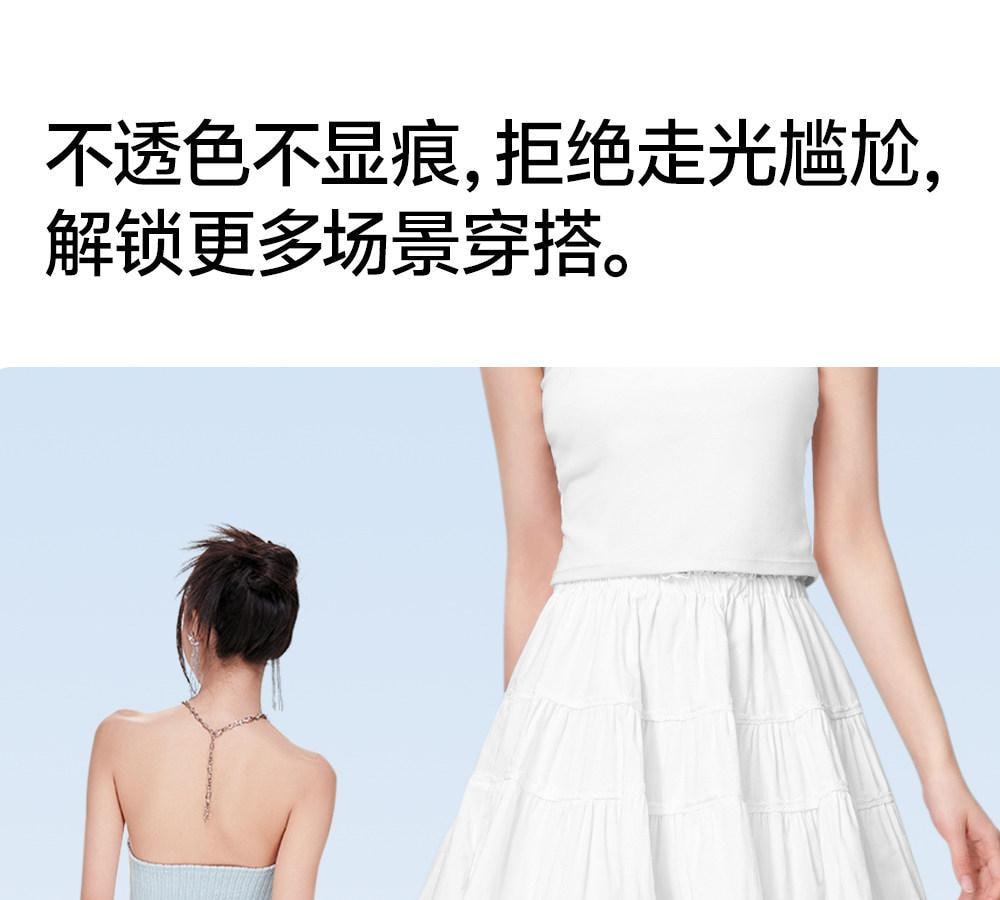【香港直邮】 草本初色 安全裤内裤二合一粉底肤+自然白2件XL码 无痕隐形