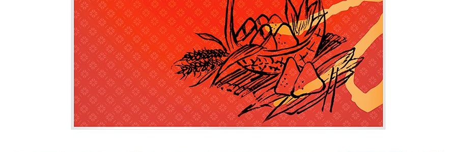 五芳齋 血糯栗子粽子 真空包裝 300g【端午節粽子】 【全美超低價】