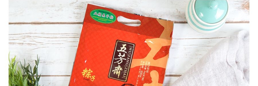 五芳齋 血糯栗子粽子 真空包裝 300g【端午節粽子】 【全美超低價】