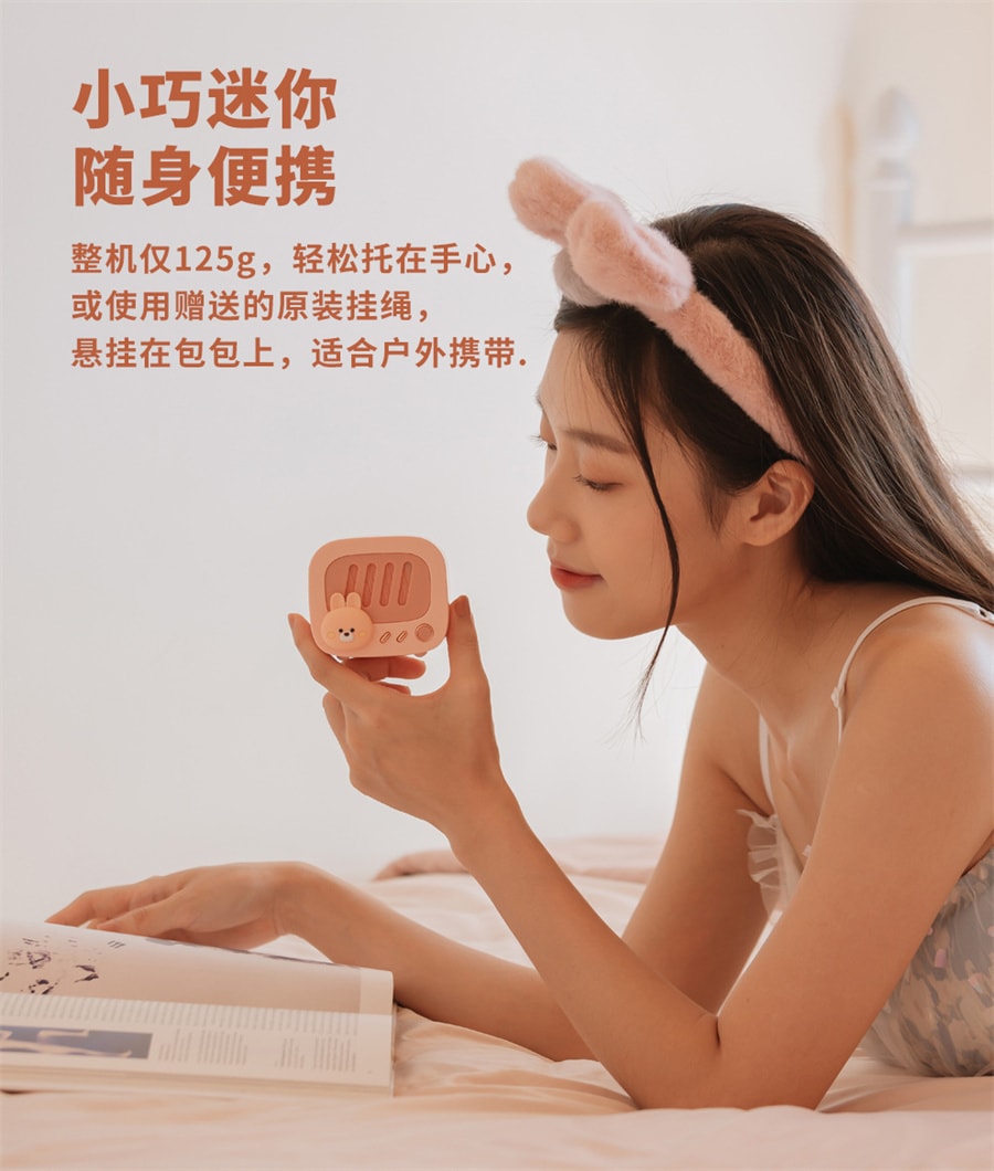 【中國直郵】奇悅 X18藍牙音箱可愛小清新女生 小麋鹿款