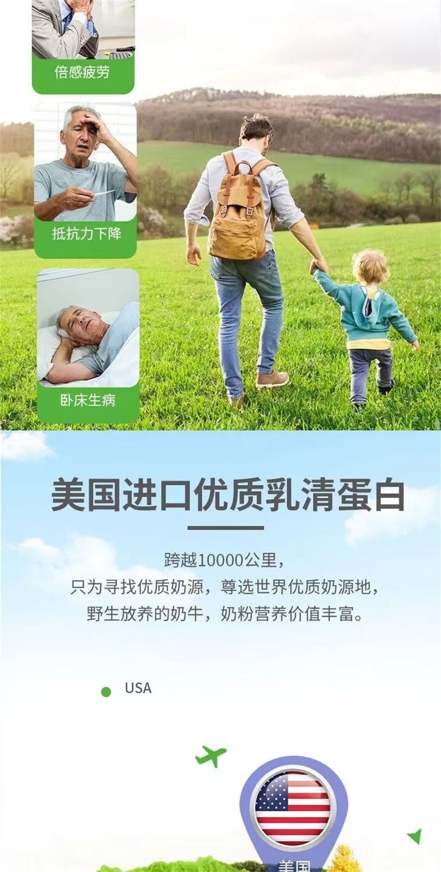 【中国直邮】 红桃K  乳清蛋白粉动物植物双蛋白蛋白质粉蛋白营养粉  455g/罐