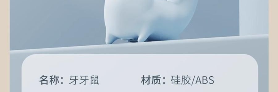 愉兔 萌寵震動棒 女性成人玩具 內外兼攻 同潮共震 粉