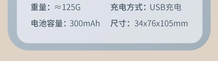 愉兔 萌寵震動棒 女性成人玩具 內外兼攻 同潮共震 粉