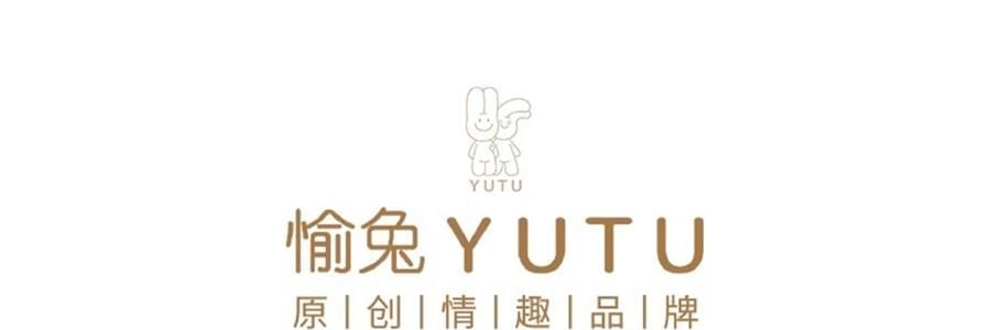 愉兔 萌寵震動棒 女性成人玩具 內外兼攻 同潮共震 粉