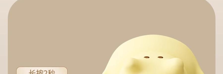 愉兔 萌寵震動棒 女性成人玩具 內外兼攻 同潮共震 粉