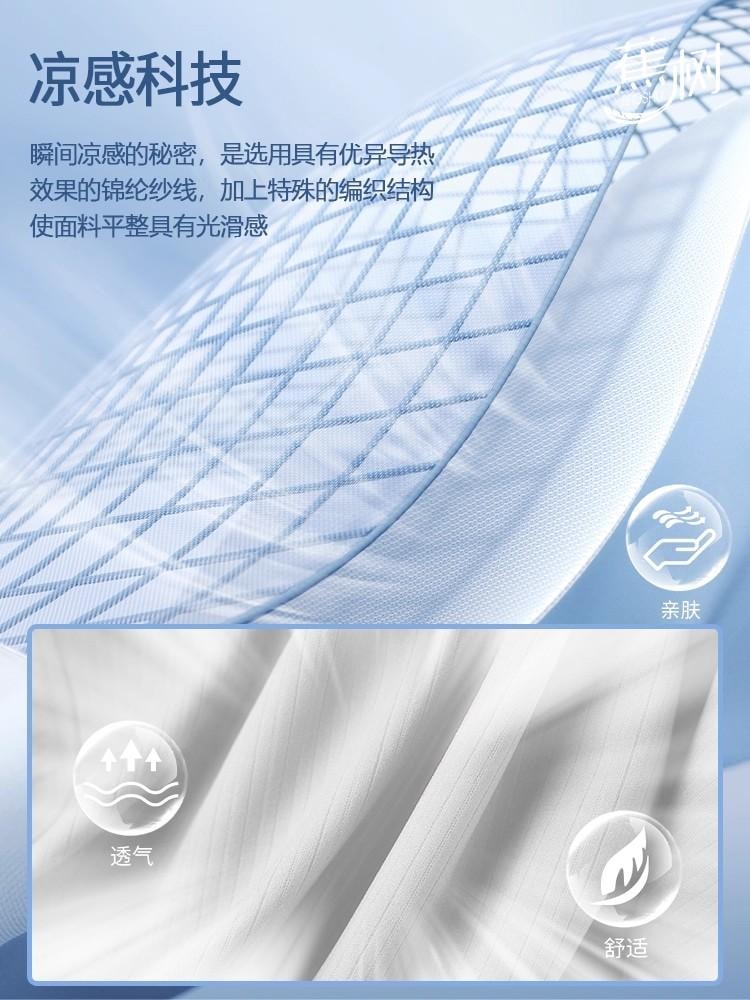 Cami Bra Thin Immobilization Anti-Sag Boob Tube Top-Black L Size 1Pc